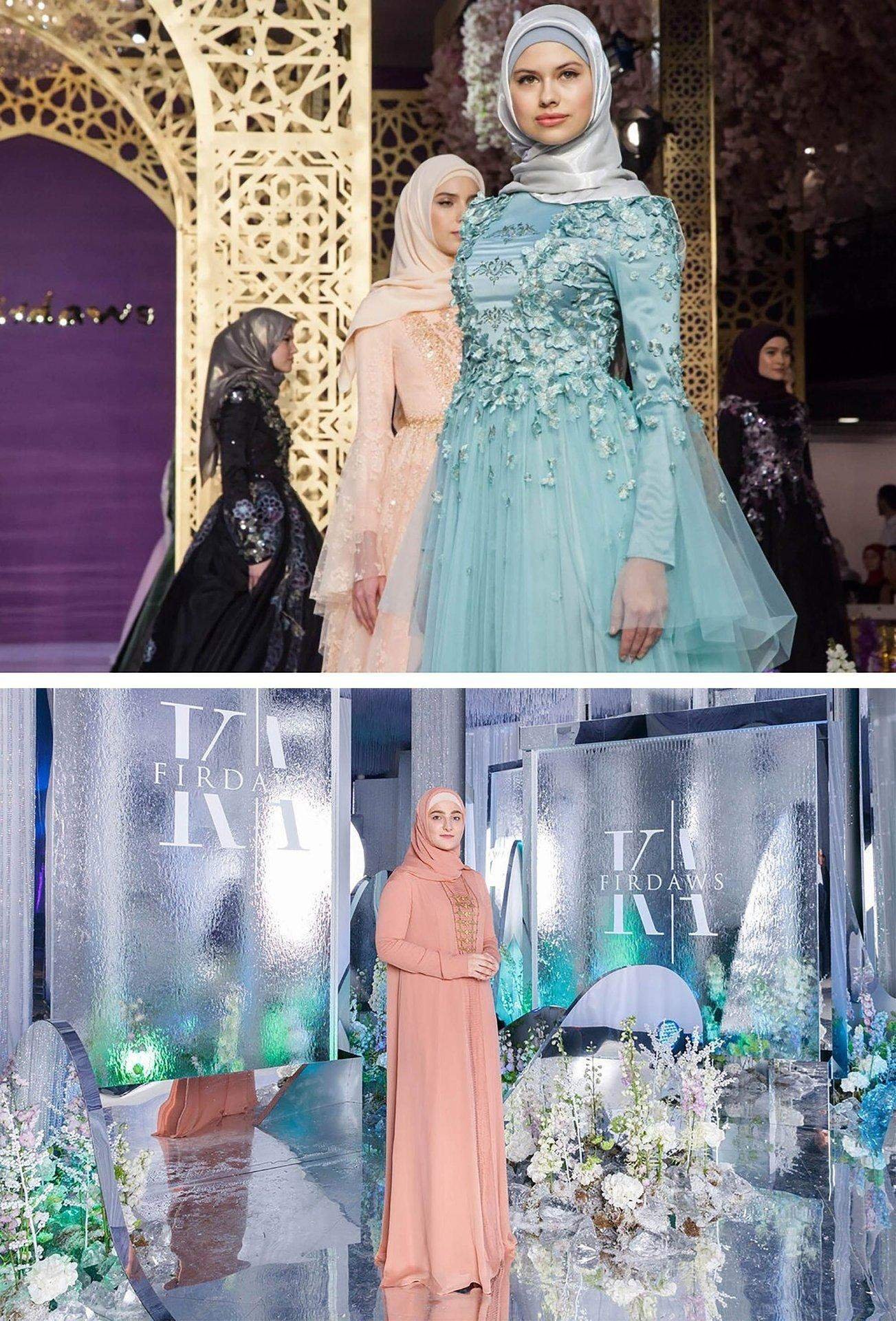 Кадырова Айшат невеста