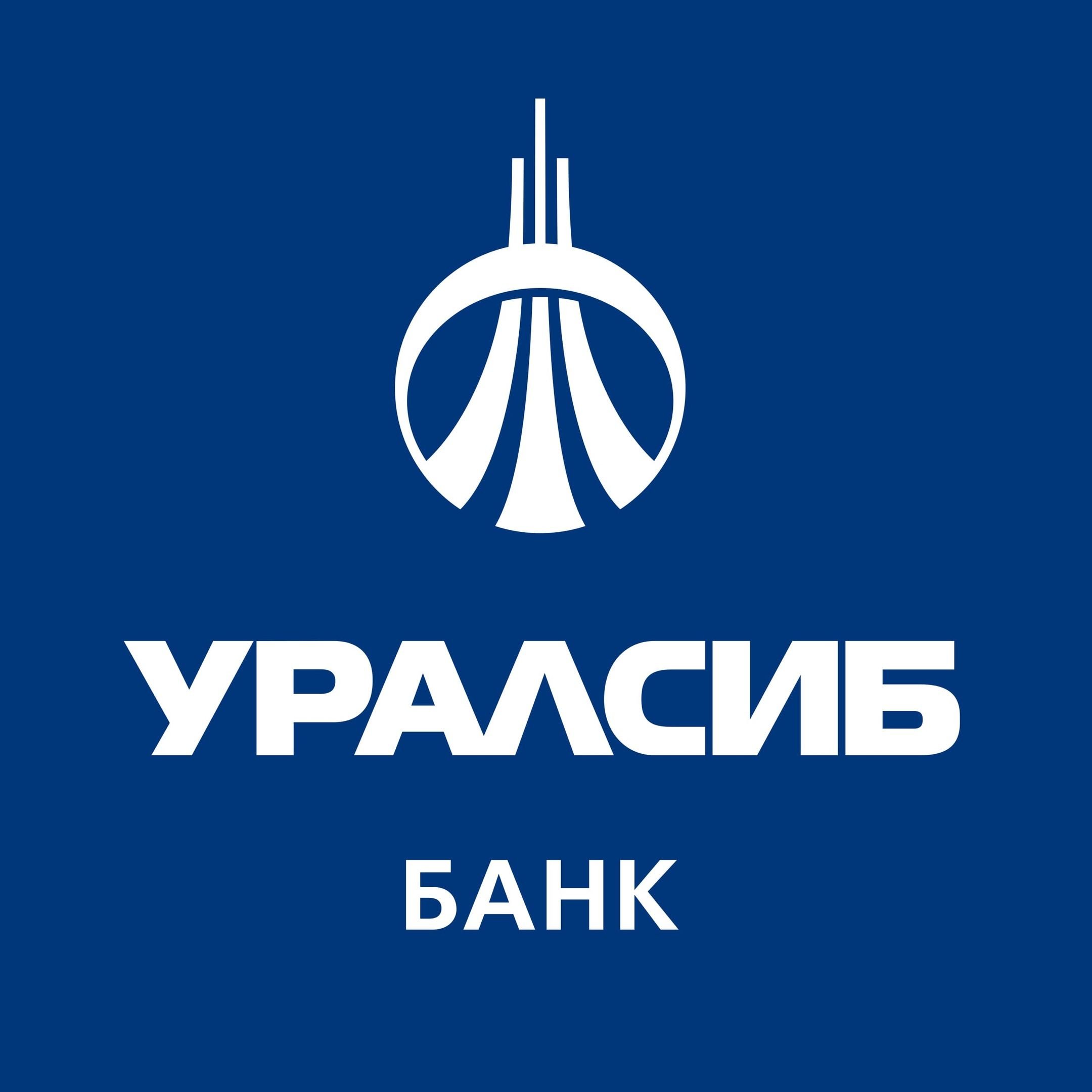 Уралсиб банк картинки