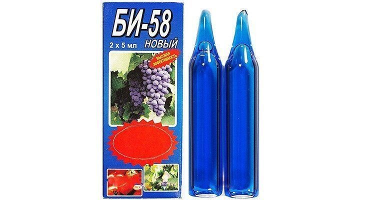 Нова би 58. Би 58. Би 58 2х5мл. (От насекомых) бр. Би-58 цвет. Би-58 новый 1л.