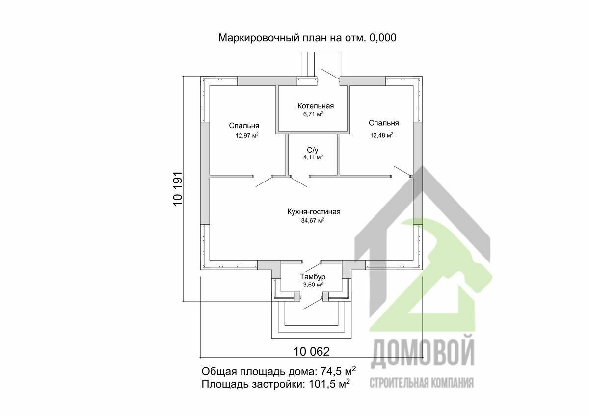 Вход в котельную через санузел можно или нет