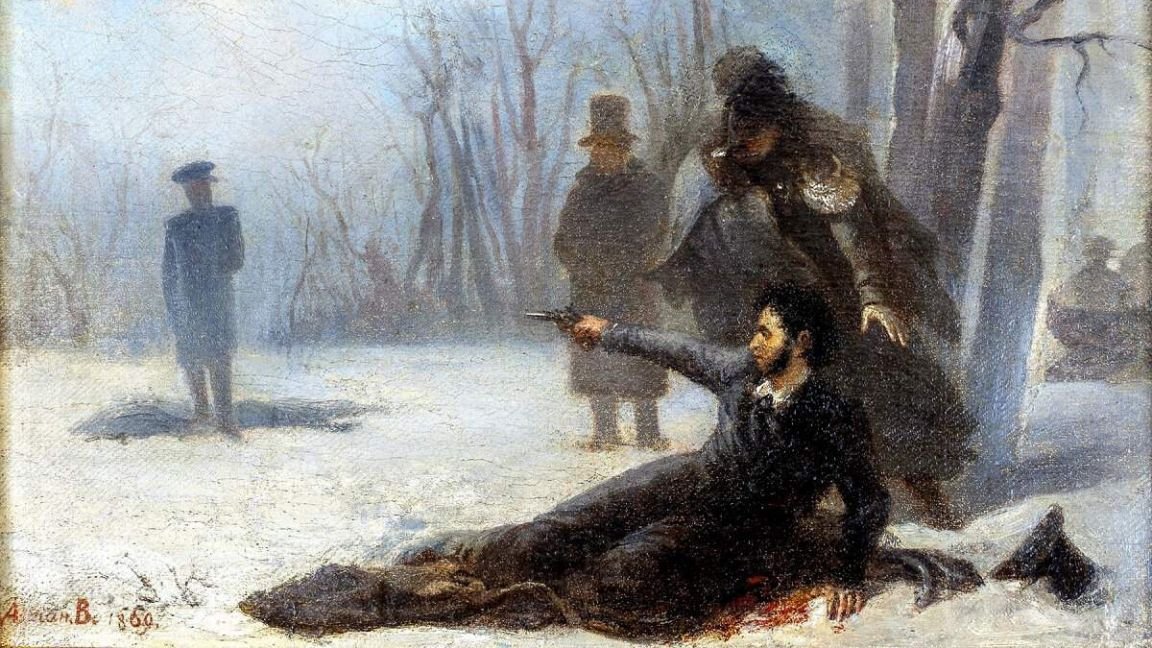 Как сейчас выглядит место, где Дантес смертельно ранил Пушкина