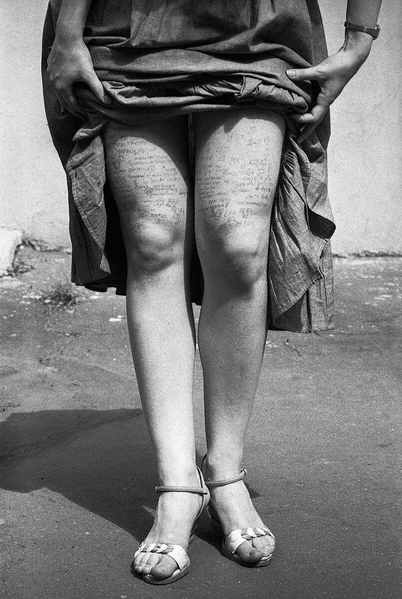 Небритые ноги советских женщин