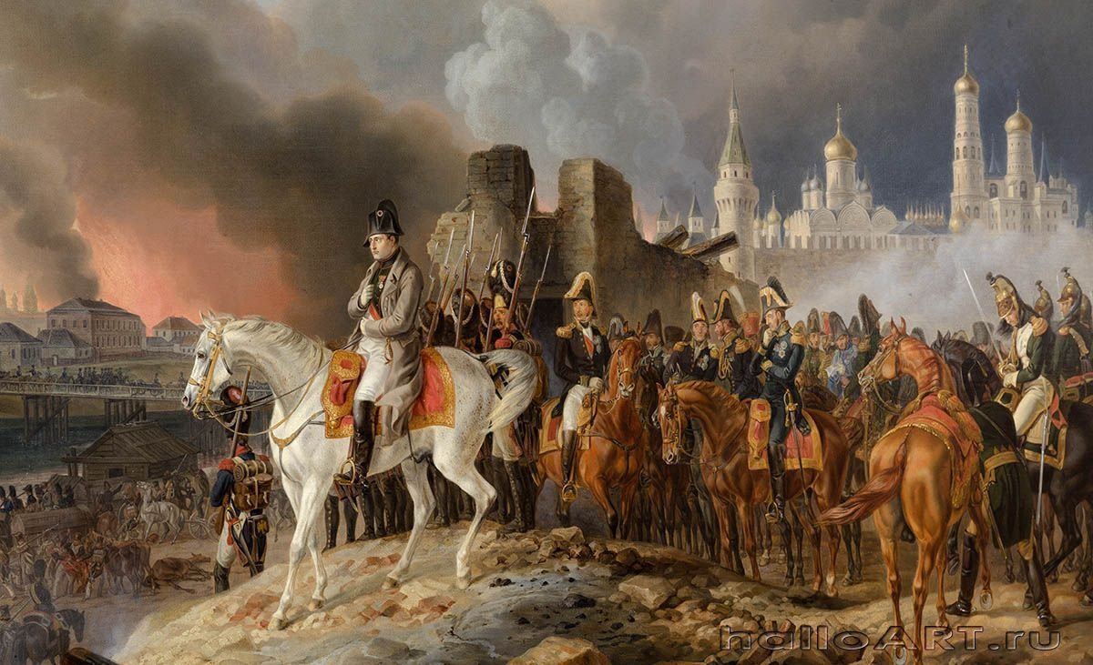 Москва в 1812