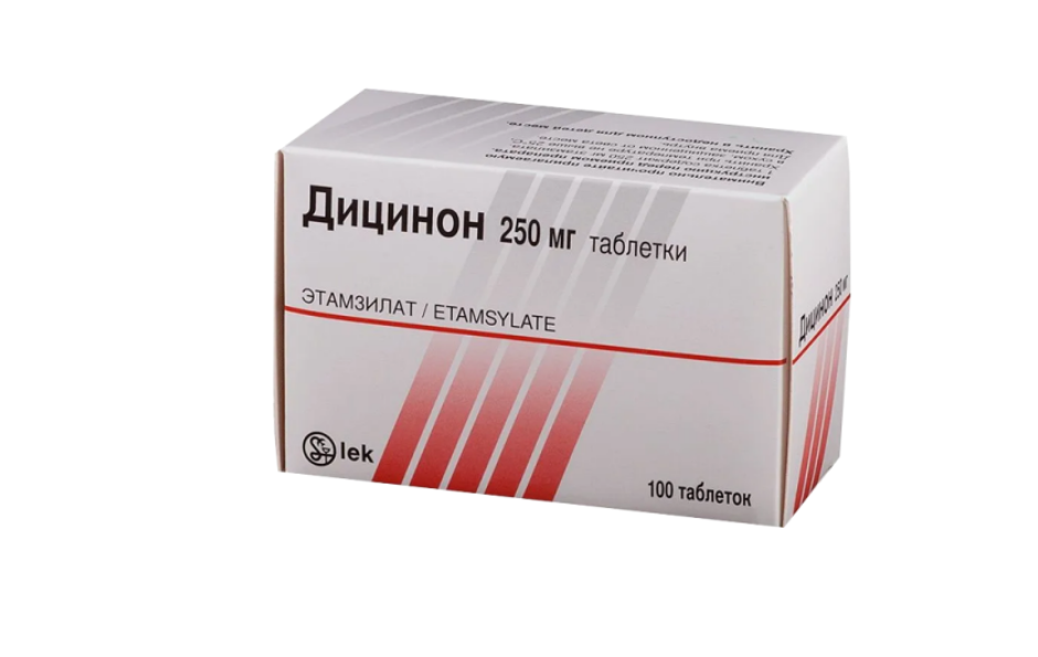 Дицинон 250 мг/2 мл. Дицинон табл. 250мг n100. Дицинон таблетки 250мг 100шт. Этамзилат.