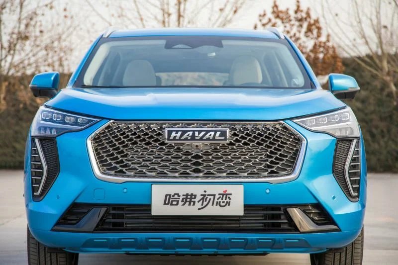 Haval как правильно произносить