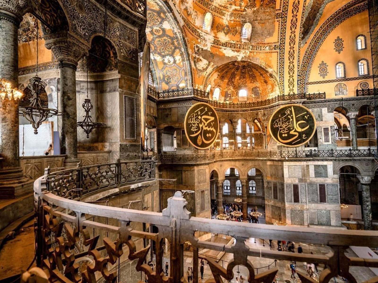 мечеть айя софия в стамбуле внутри