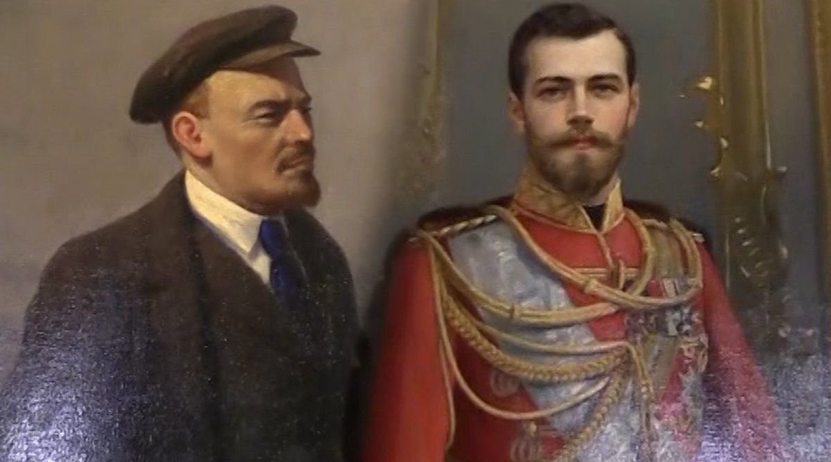 Портрет Николая 2 и Ленина