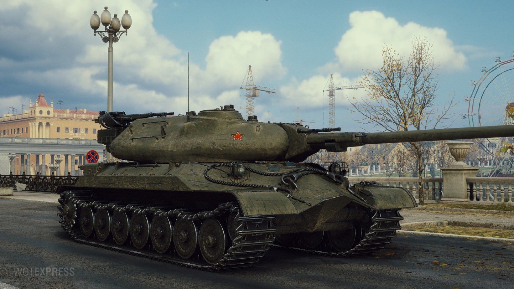 Объект 904