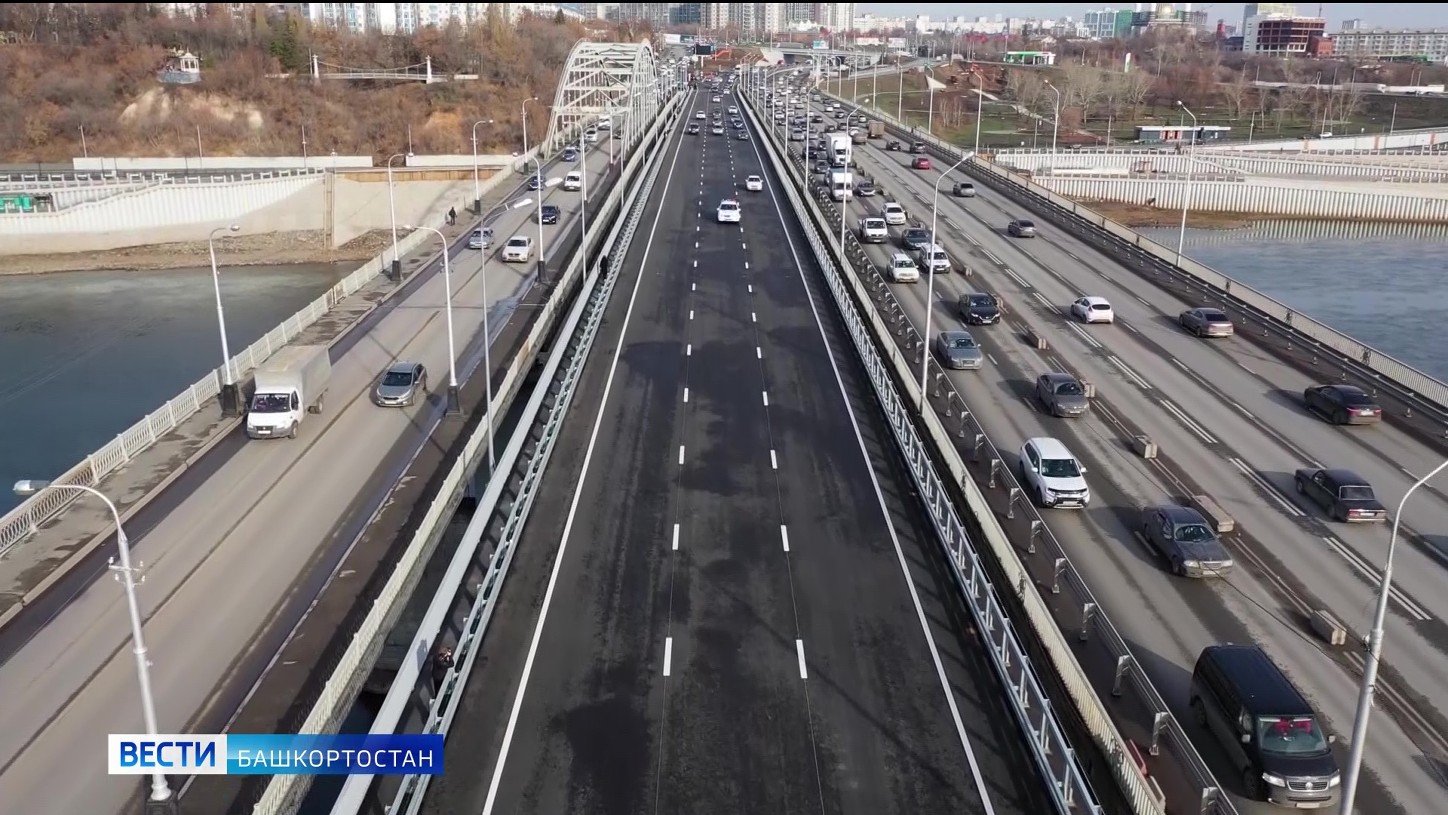 Мост через белую