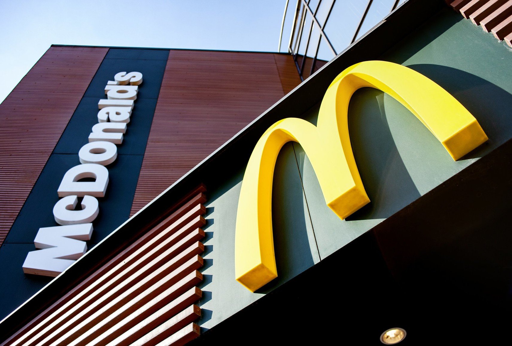 «Макдоналдс» запустил обеденные наборы до 600 ккал | Retail.ru | Пульс ...
