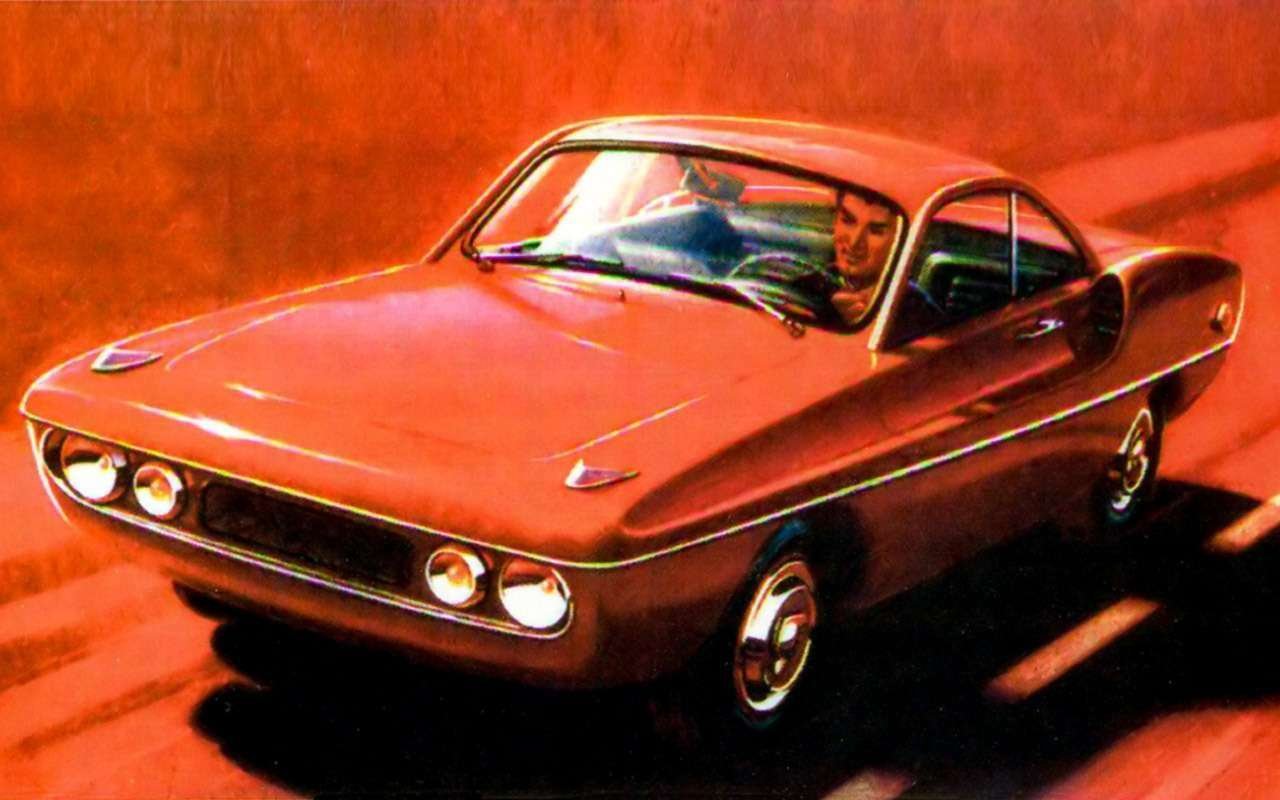 Спорт‑900 КД — «горбатый» спорткар. Таких было всего шесть! | За рулем ...