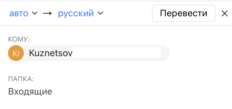 Слил фото бывшей в вк