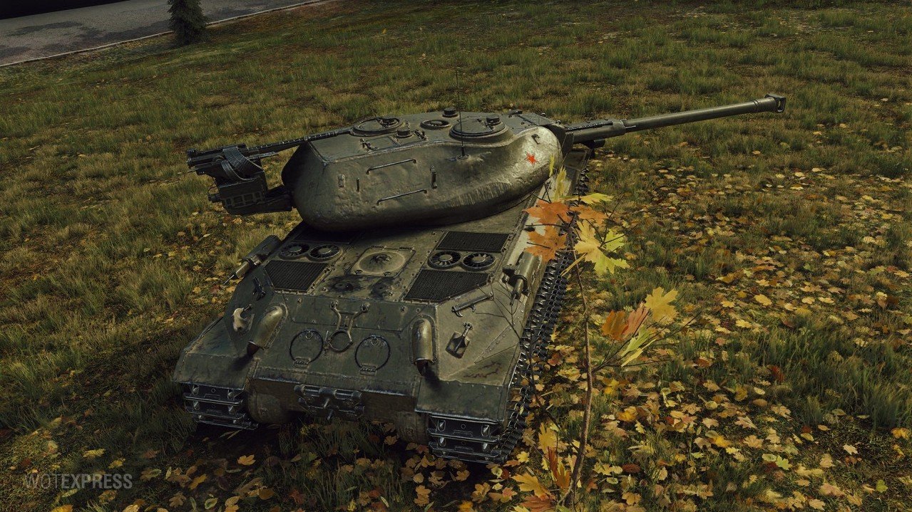Объект 904