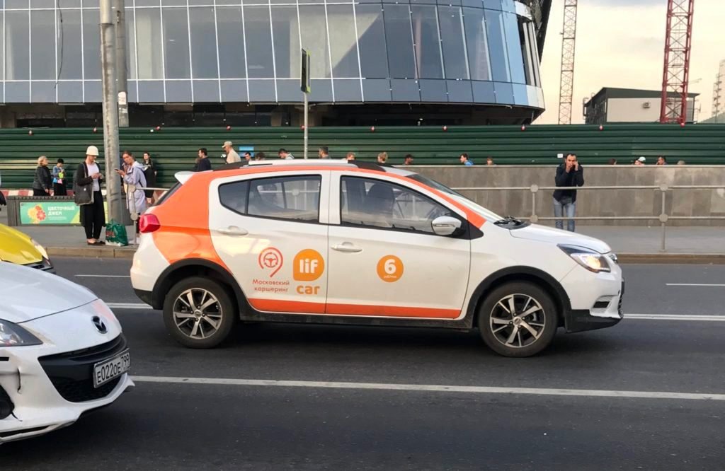 Аренда автомобилей чебоксары самокат