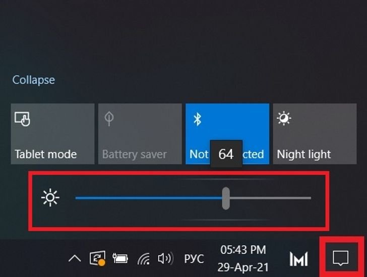 Сделай яркость на максимум. Яркость монитора Windows 10. Яркость экрана виндовс 10. Убавить яркость монитора Windows 10. Изменение яркости экрана Windows 10.