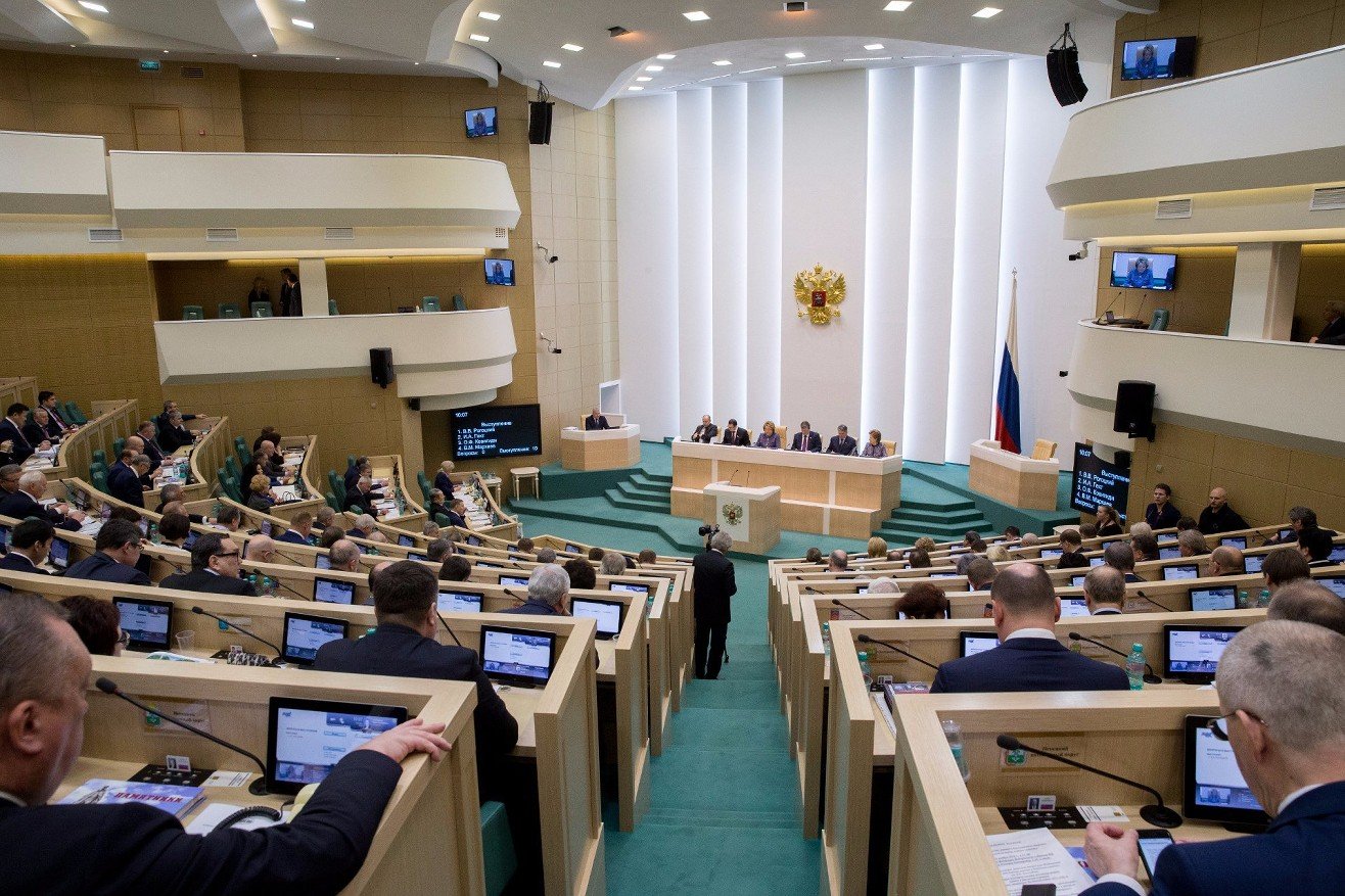 Совет федерации российской федерации фото