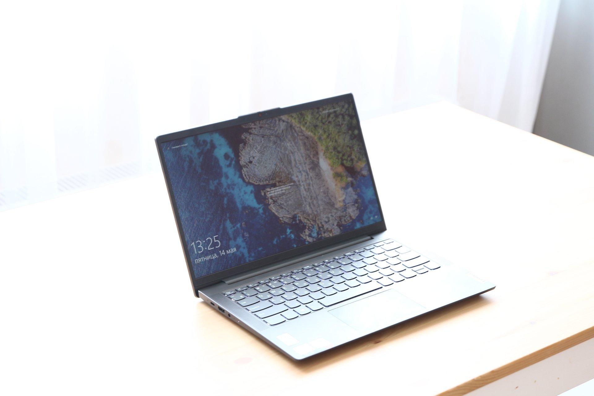 В какие игры можно играть на ноутбуке леново ideapad p585