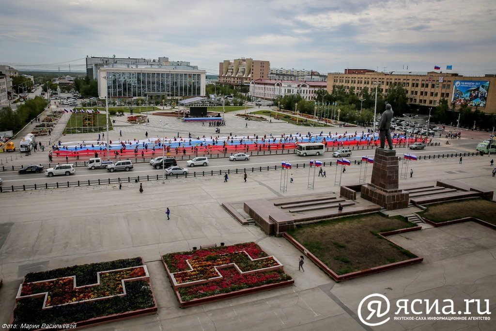 Площадь якутии. Якутск площадь. Площадь Ленина Якутск. Якутск Республика Саха Якутия площадь Ленина. Площадь Ленина Якутск фото.