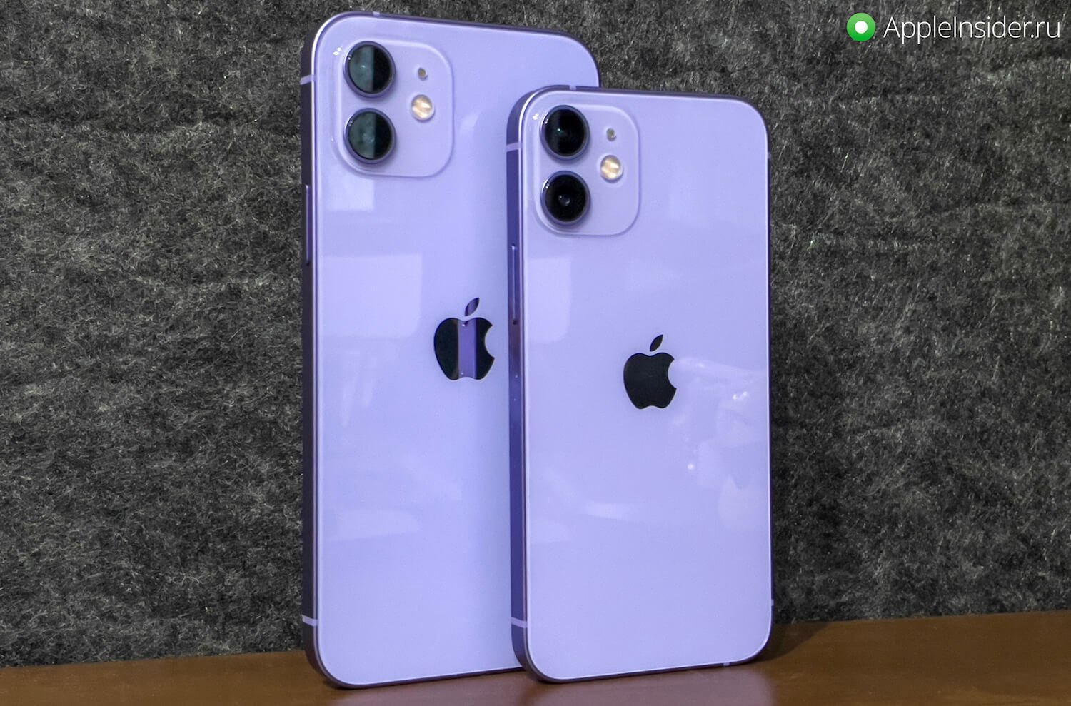 Меня плохо слышно по телефону iphone 11