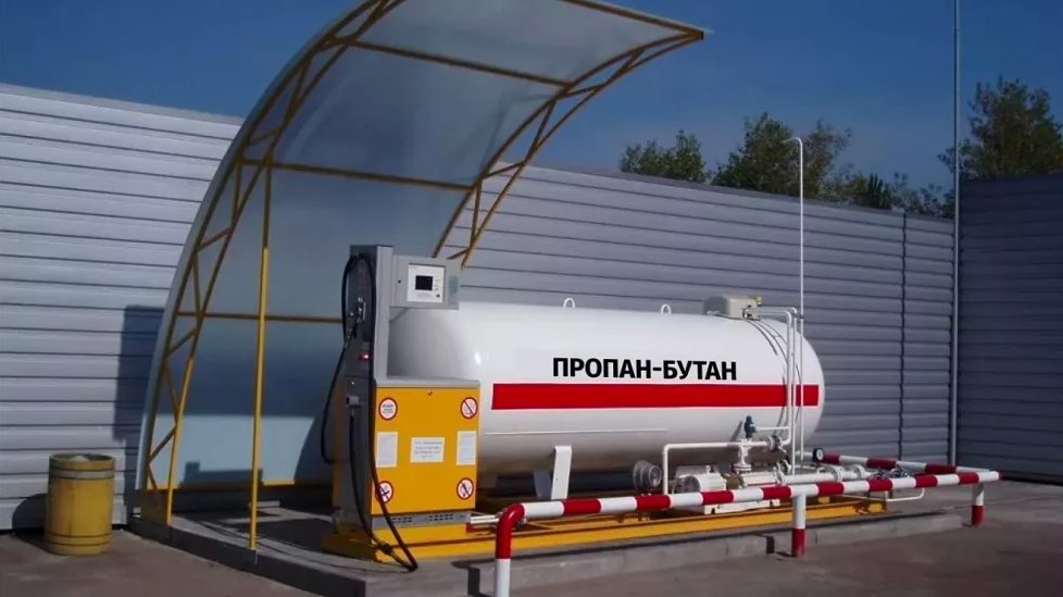 Картинка газовой заправки