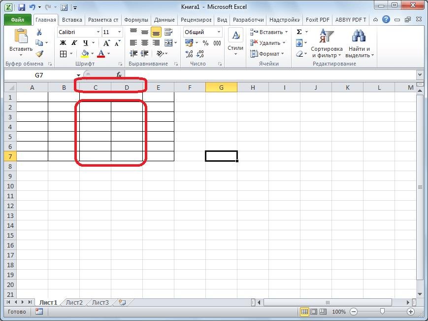 Что не содержит ячейка таблицы ms excel