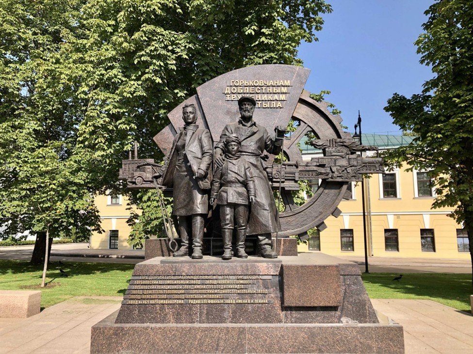 памятник город трудовой доблести нижний новгород. памятник труженикам тыла уфа. памятник монумент труженикам тыла уфа. города трудовой доблести победа ковалась в тылу нижний новгород. конева агния ивановна.