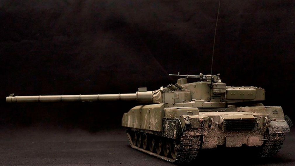 Ukraine Molotov Tank