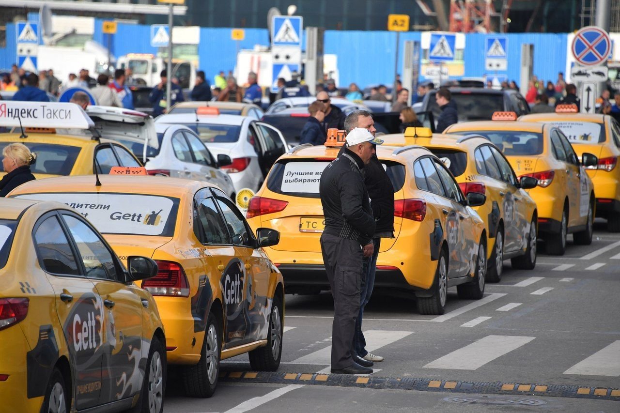 Таксисты в москве