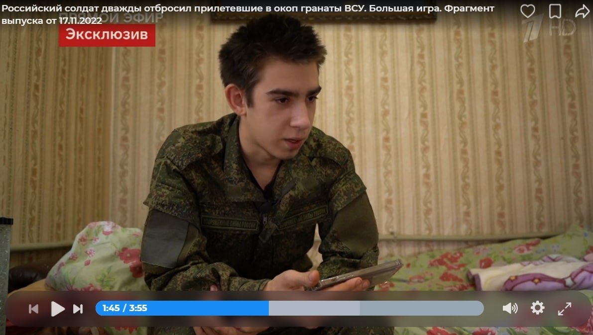 видео бойца отбрасывающего гранаты