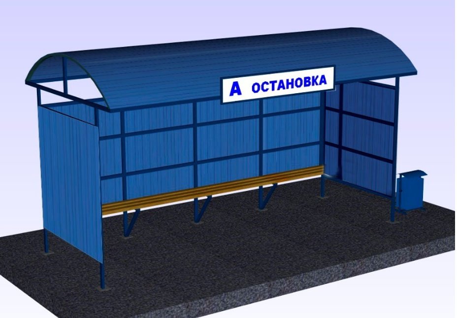 Перечислить остановки. Остановка из профлиста. Остановочный павильон из профлиста. Автобусная остановка из профнастила. Остановка профнастил.