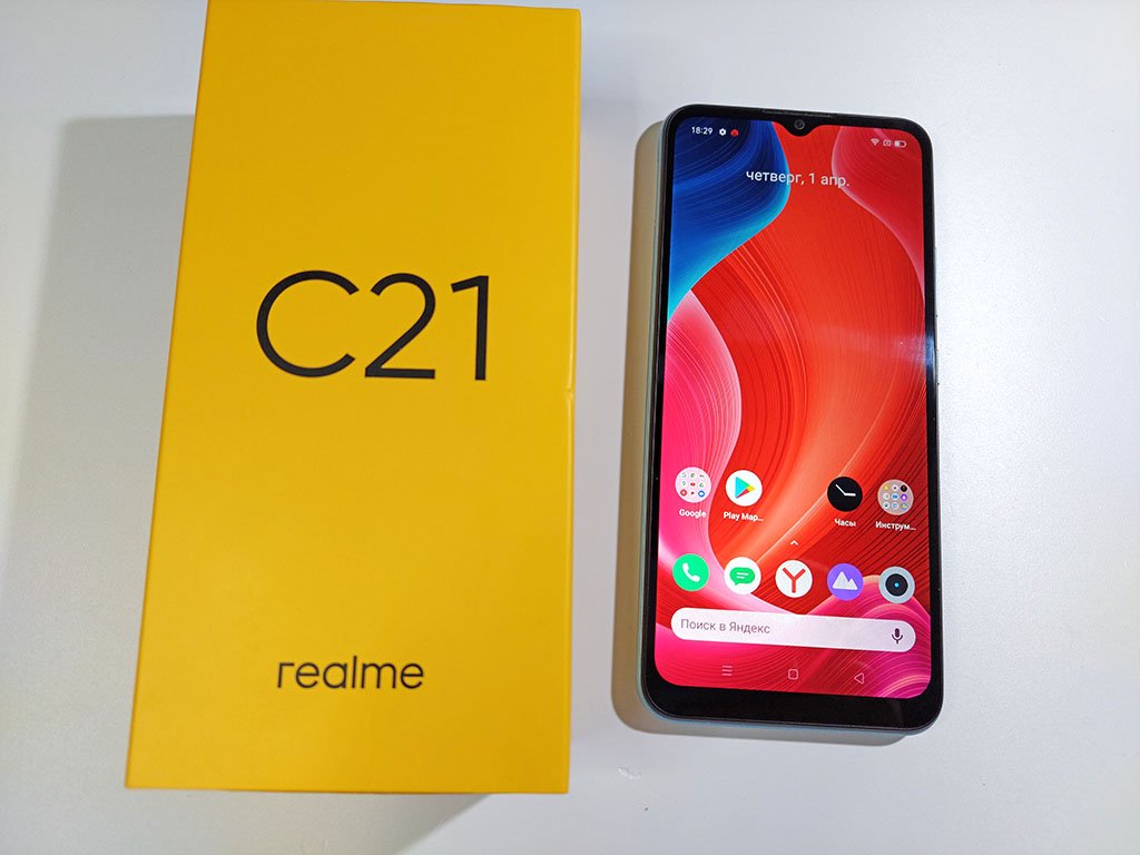 Не работает gps на телефоне realme c21y