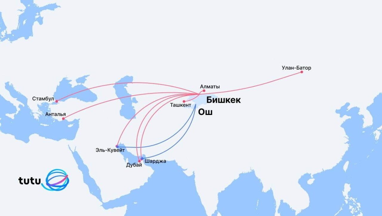 Когда можно улететь в киргизию. Когда можно улететь в киргизию. Самолет ош аэропорт. Россия и украина инфографика 29 января. Аэропорт ош 2021 ночной кадр.