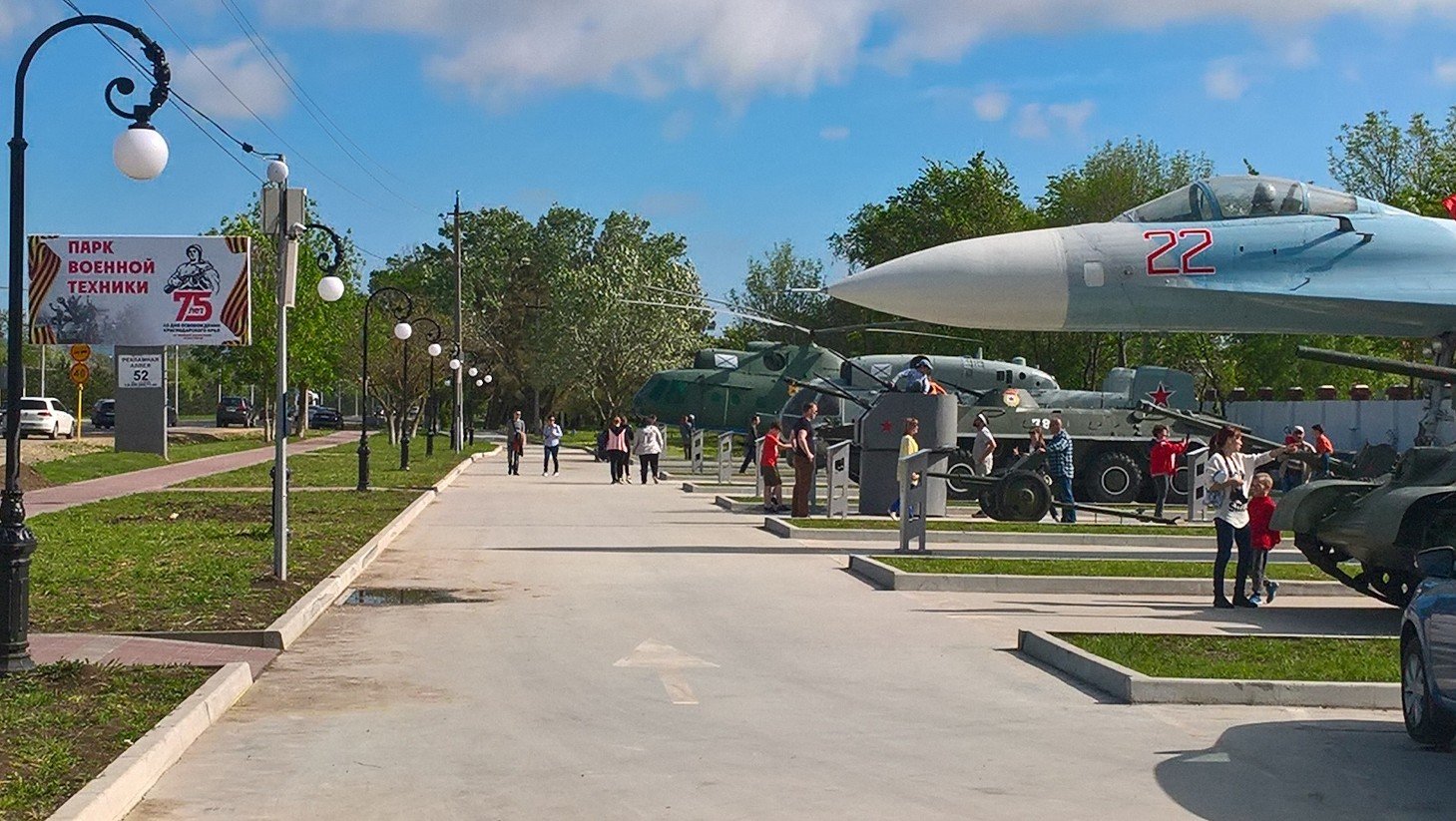 парк военной техники в энгельсе