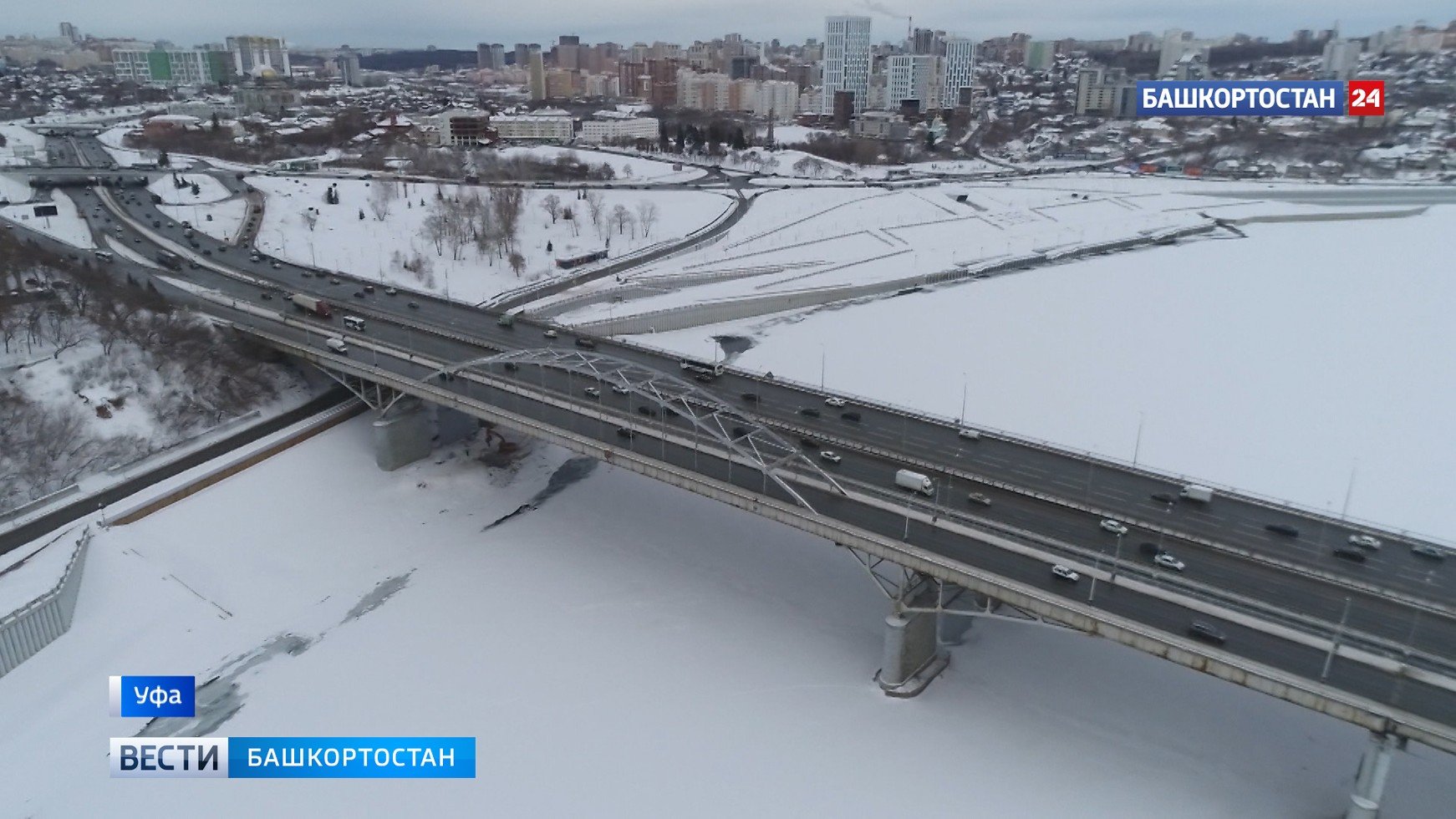 Ремонт моста через реку белая