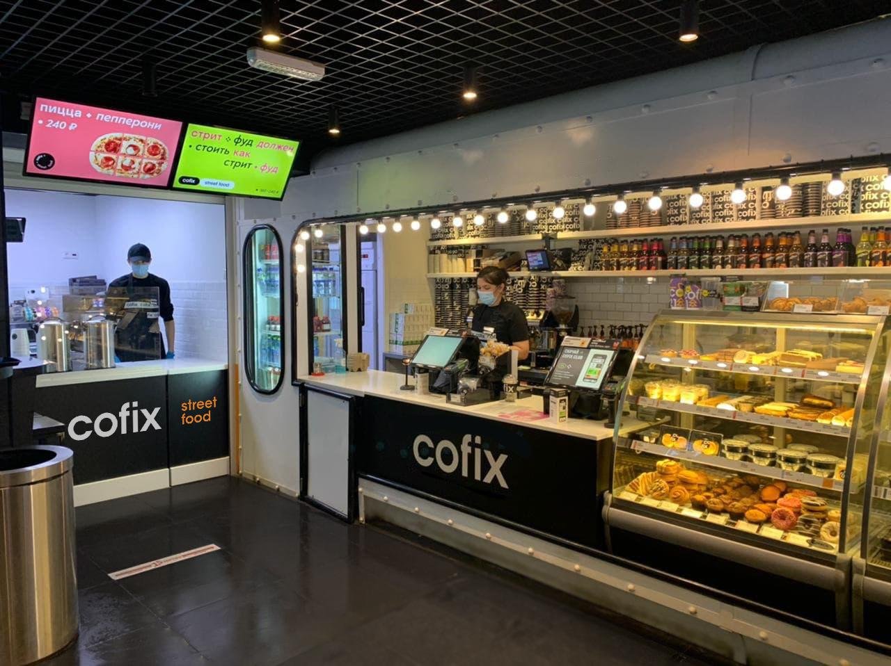 Cofix москва. Кафе Cofix в Москве. Кофикс стрит фуд. Cofix Афимолл. Cofix Авиапарк стрит.