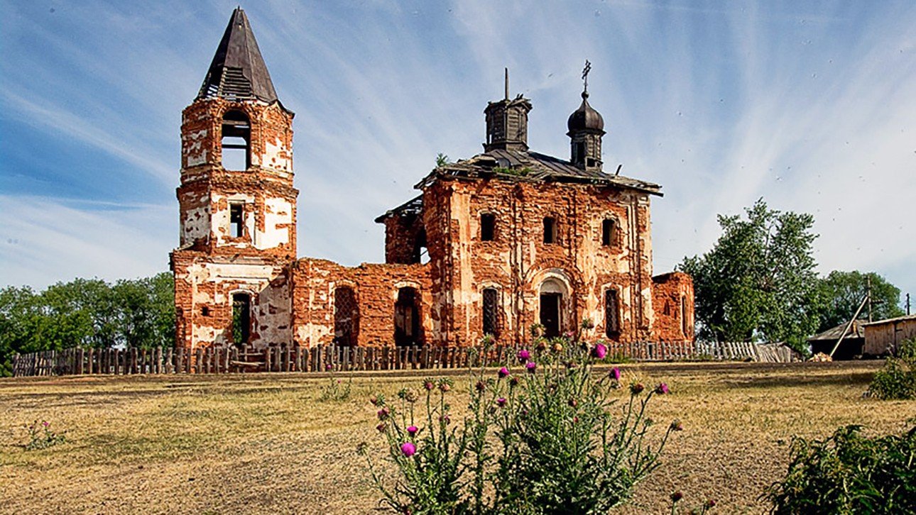 Курганская область юргамышский. Острова Курганская область Юргамышский район. Деревня острова Курганская область Юргамышский. Курганская область, Юргамышский район, село острова. Село острова Юргамышского района.