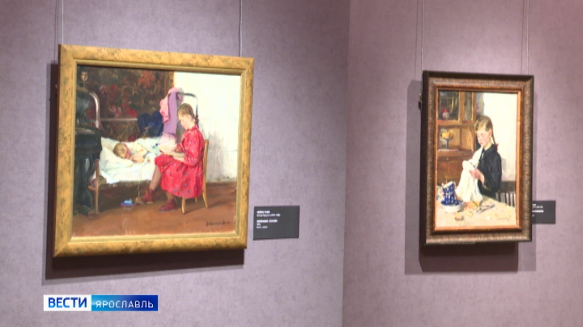 Что может быть выставлено в художественном музее. Западноевропейское искусство тульский художественный музей. Что может быть выставлено в художественном музее. Художественная выставка. Картина в музее.