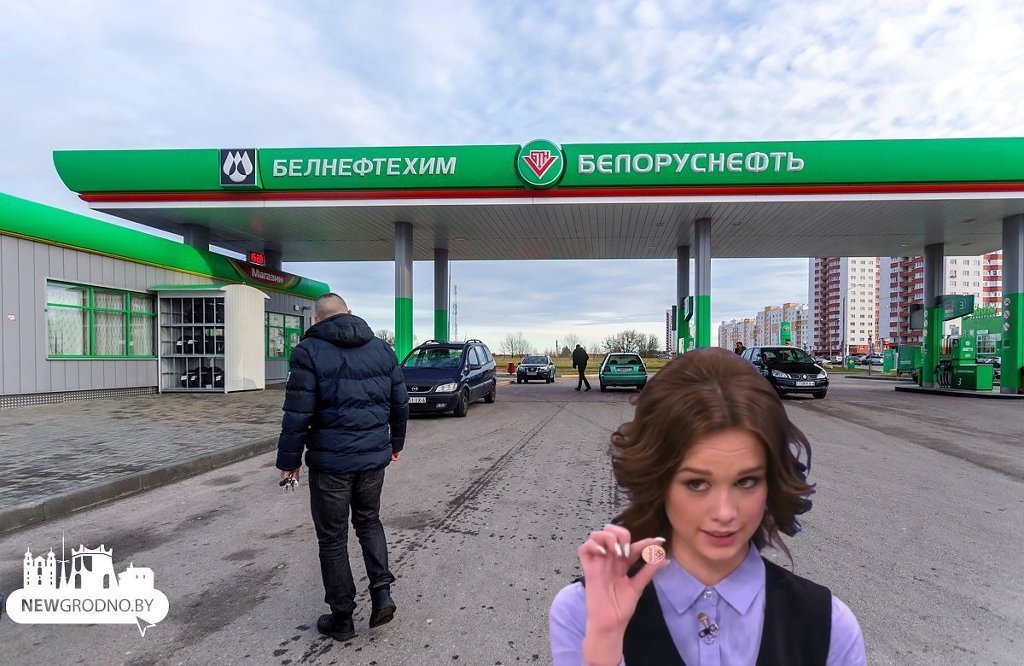 Карта белнефтехим заправки