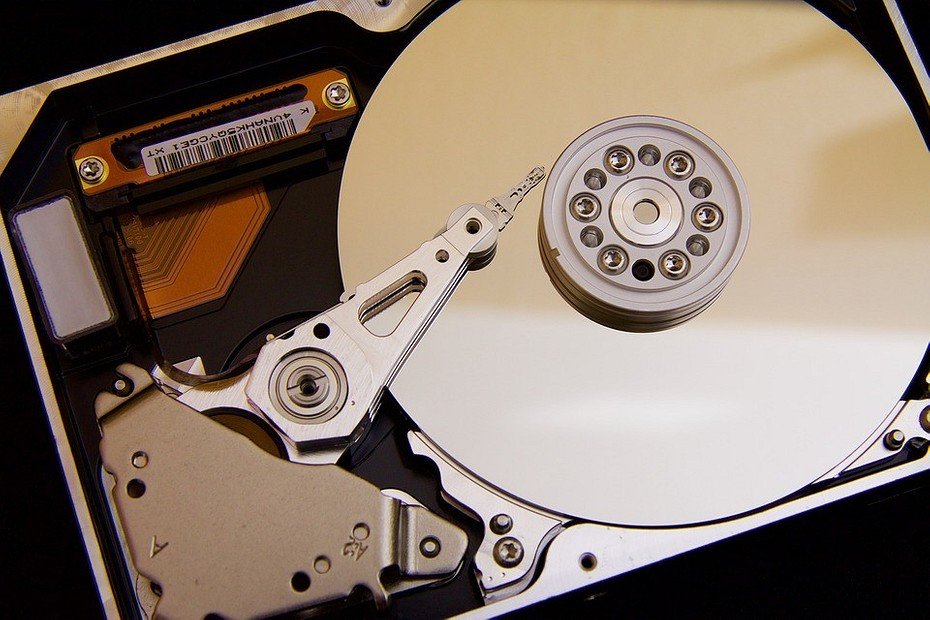 Hdd самый маленький объем