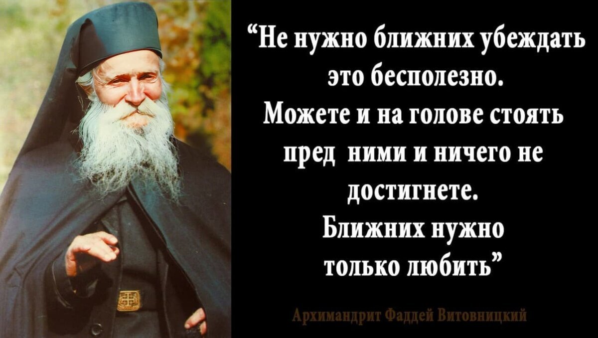 Ничего другого не нужно