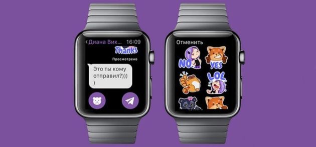Viber – еще один мессенджер с поддержкой Apple Watch