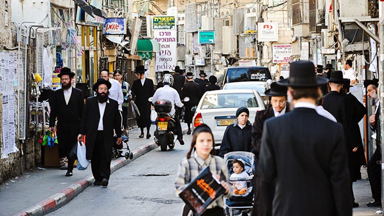 Население израиля 2024. Иерусалим жители. Иерусалим население.