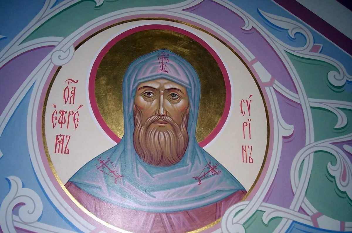 Икона прп ефрема сирина. Святой сирин. Святой сирин. Икона прп ефрема сирина. Икона святого преподобного ефрема сирина.