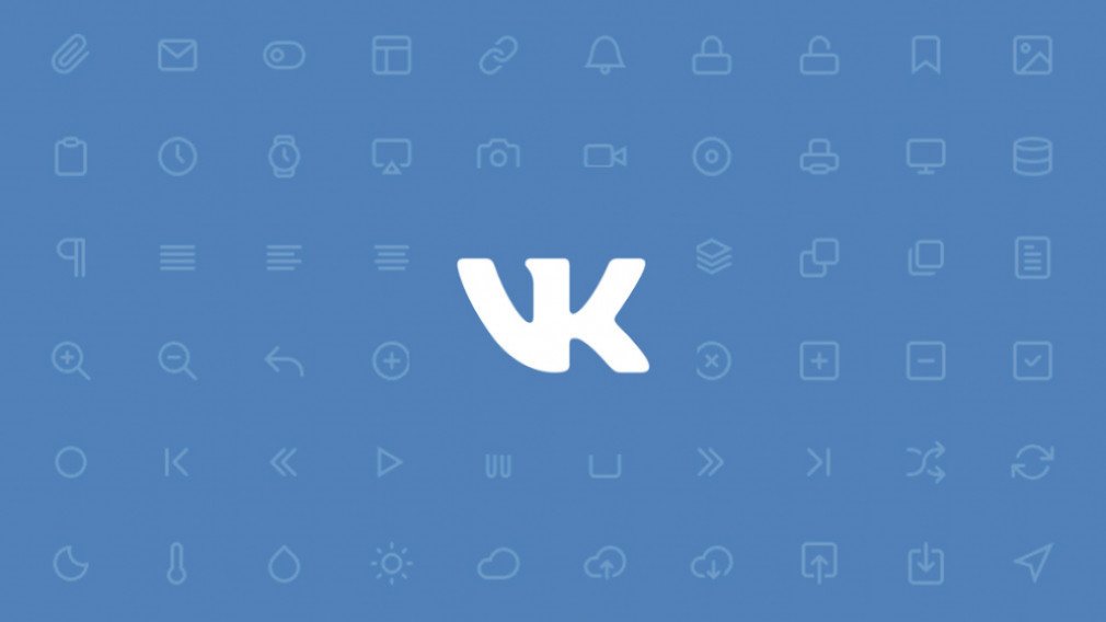 Как изменить номер ВКонтакте