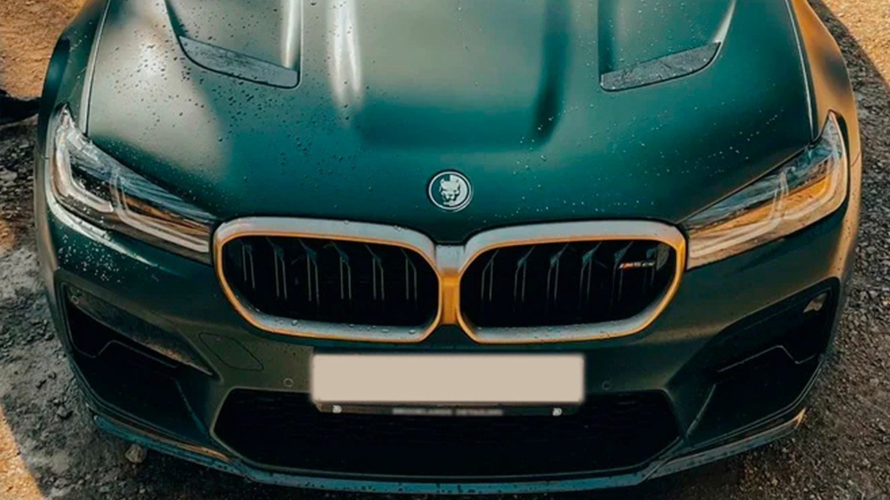 BMW m5 CS Давидыча