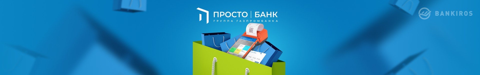 Bankiros курс