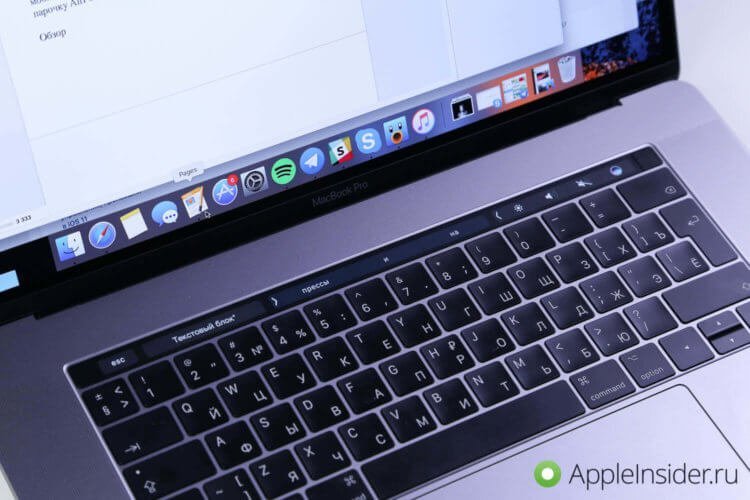 Какую раскладку клавиатуры выбрать на macbook air