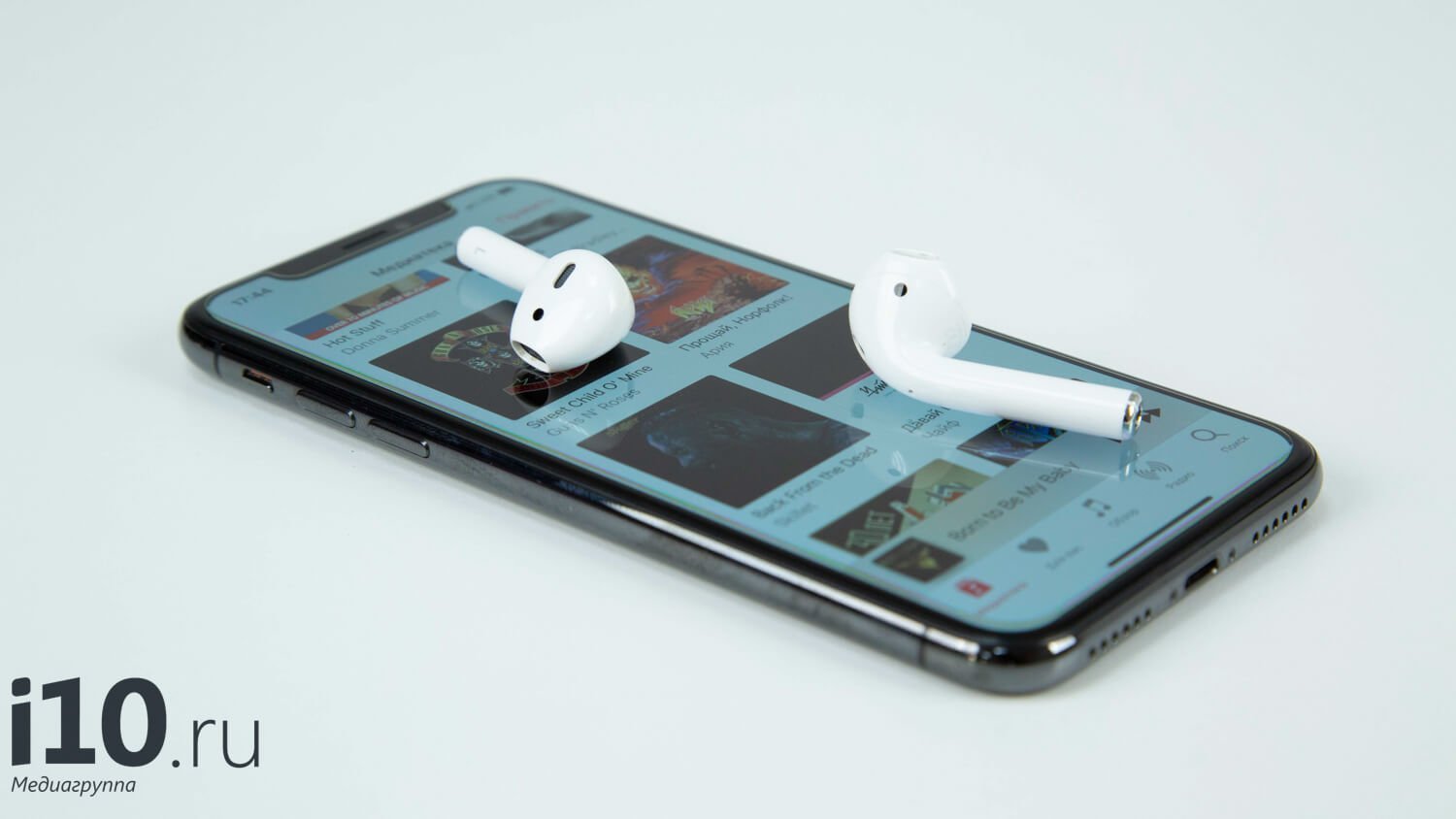 Можно временно подключить наушники airpods к этому iphone как убрать