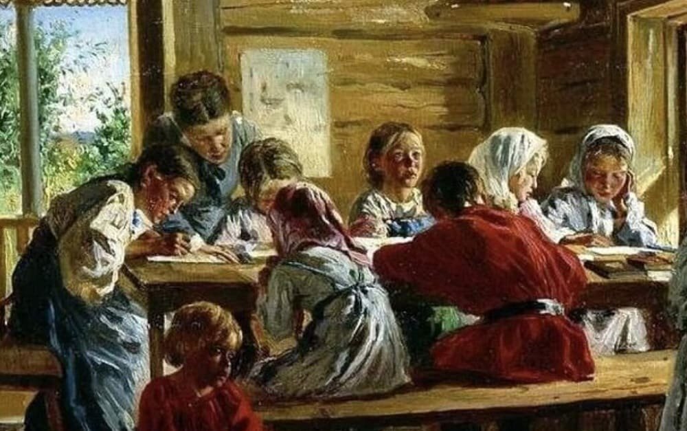 Урок в сельской школе картина