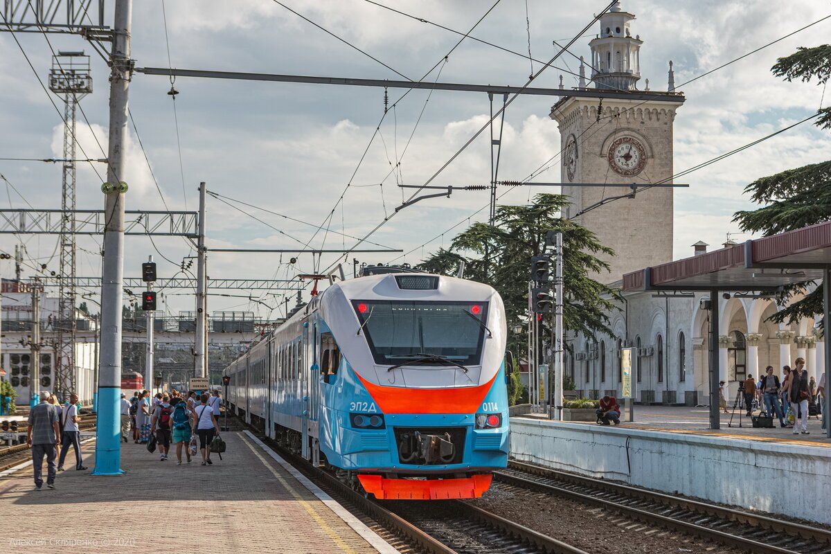 вокзал в симферополе старые